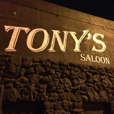 Tonys Saloon Thumbnail